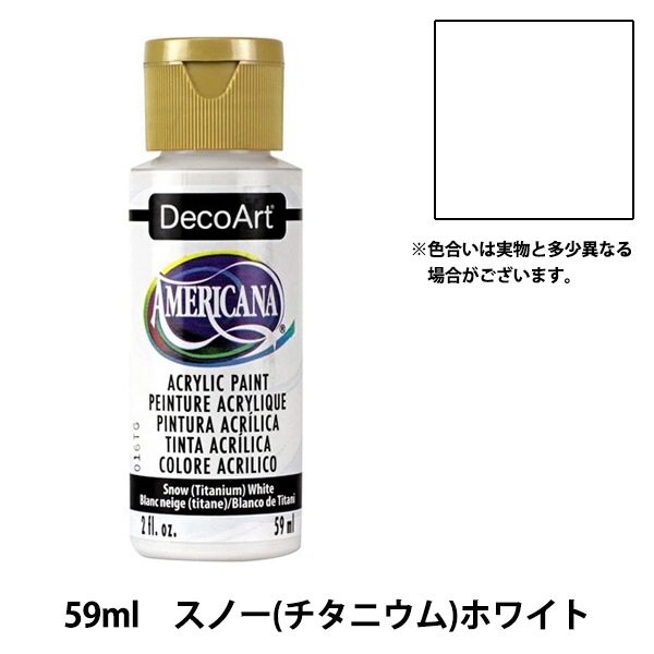 ���� �إǥ������� ����ꥫ���� 2oz ���Ρ�(�����˥���)�ۥ磻�� DA01��ATHENA����������