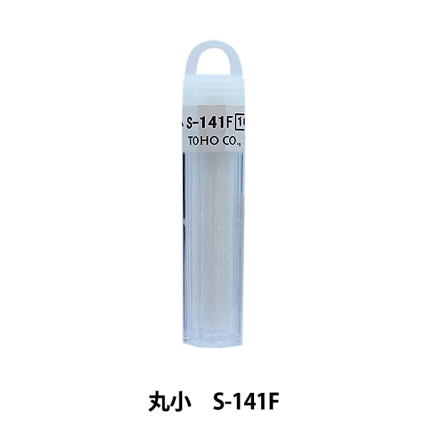 グラスビーズ 『クィーンビーズ 丸小 S-141F』 TOHO BEADS トーホー