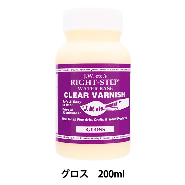 トールペイント材料 『ライトステップ マット 200ml JW-106』 工芸
