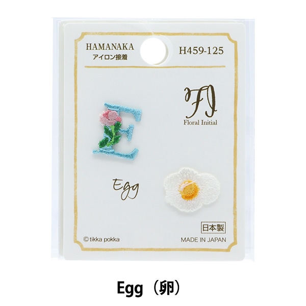 ��åڥ� �إե�����륤�˥���� E/Egg H459-125�� Hamanaka �ϥޥʥ�