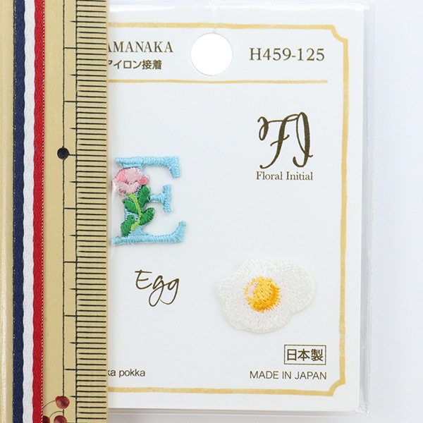 ワッペン 『フローラルイニシャル E/Egg H459-125』 Hamanaka ハマナカ