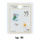 ��åڥ� �إե�����륤�˥���� E/Egg H459-125�� Hamanaka �ϥޥʥ�