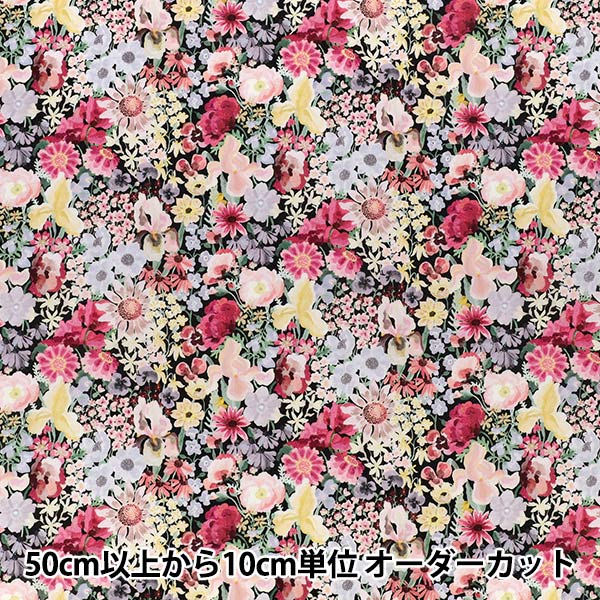 生地 『リバティ・ファブリックス ラミネートカットクロス 約33×50cm