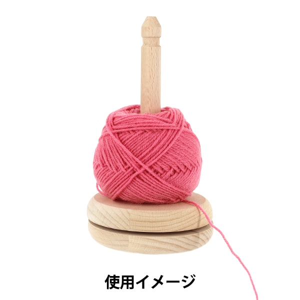 編み物用品 『毛糸スタンド 回転式 XY040802』 推しコスパ,毛糸
