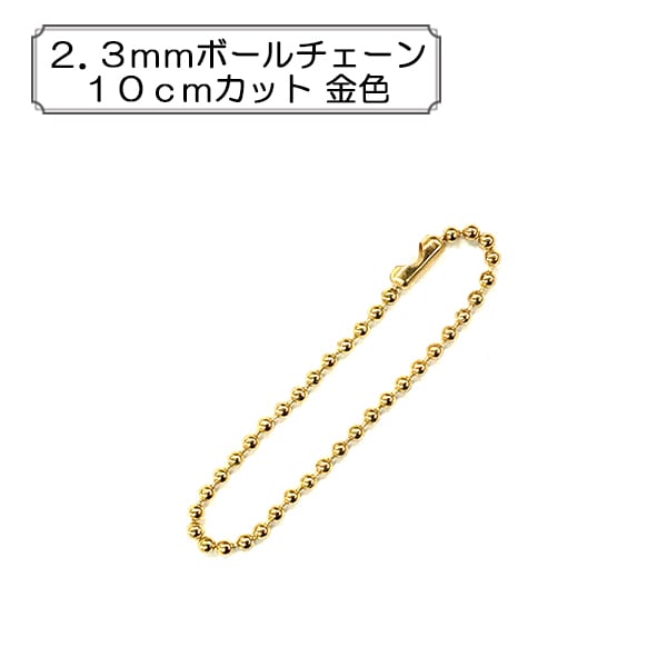 1_000000014166.jpg?1678209902