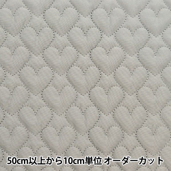数量5から】 生地 『キルティング ネロリローズ ハートキルト ブルー