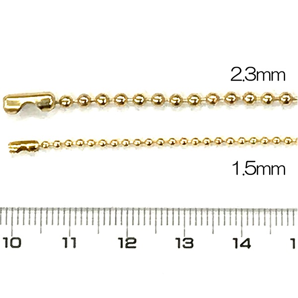 手芸金具 『2.3mmボールチェーン 10cmカット 金色』 ビーズ,金具・留め