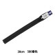 �ե����ʡ� �إӥ����󥪡��ץ� 30cm 580�ֿ� 4VSO-30580�� YKK �磻��������