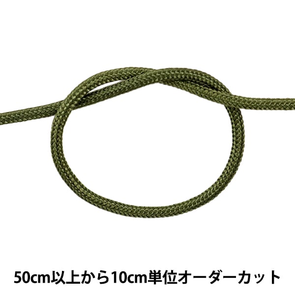 ڿ5 ݤҤ H-1100  2mm 27ֿ Elite ꡼