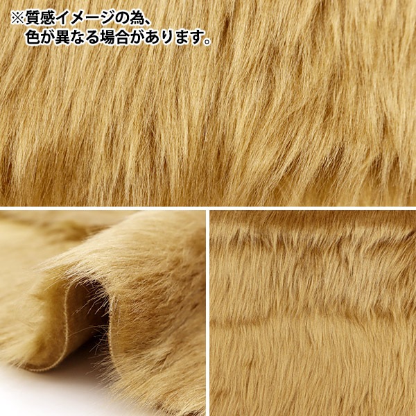 さくりな着用　ぬいぐるみファーコート さくりな着用 ぬいぐるみファーコート - メルカリ