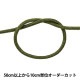 ڿ5 ݤҤ H-1100  2mm 27ֿ Elite ꡼