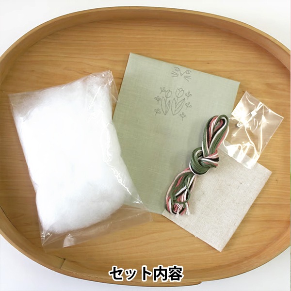 おまとめ中　DEEP YUICHIRO 刺繍ブレス 刺しゅうキット 『nekogao 刺繍ブローチ チューリップ PHC-130-2