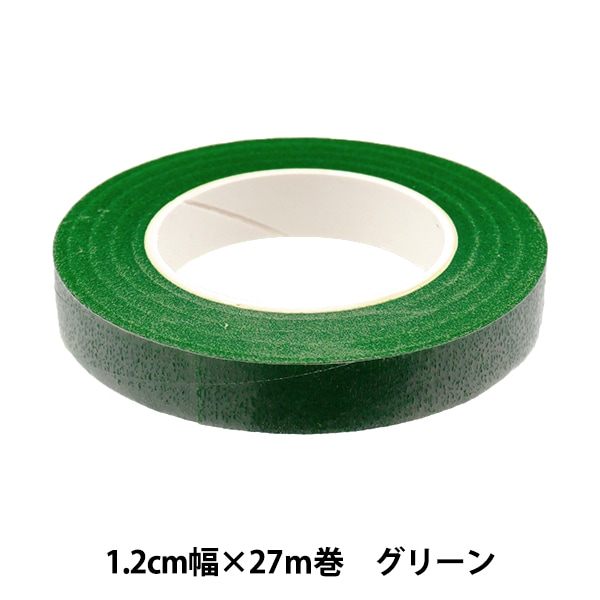 緑色 フローラテープ Amazon.co.jp: フローラテープ 6巻入 3種類の緑 造花テープ