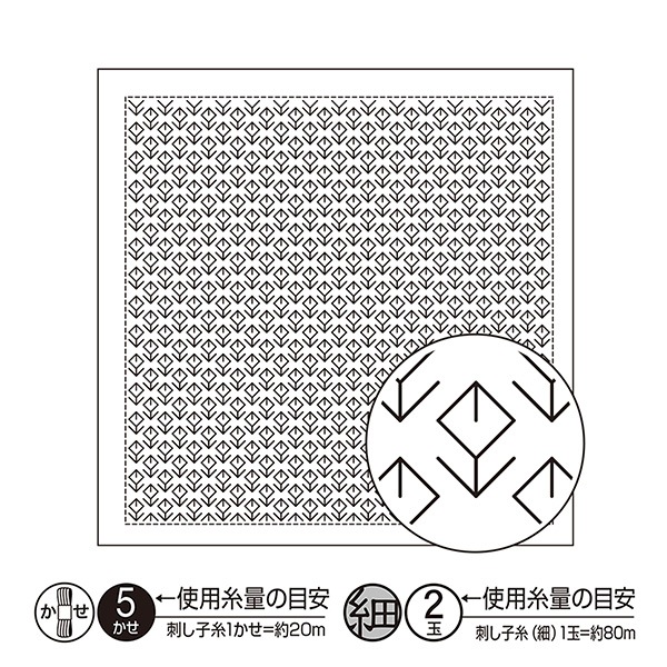 値下げ⭐︎ヒグチユウコ☆ストラップ☆おめめ☆眼花 ストラップ おめめ – ボリス雑貨店