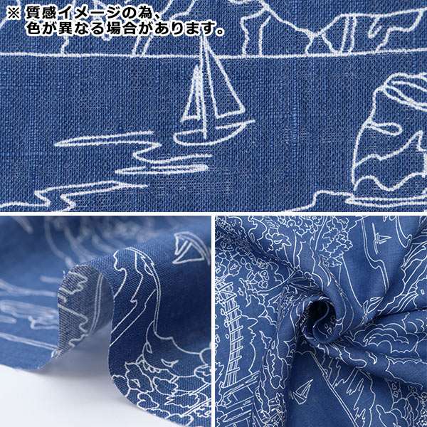 TRAUM□original+リバティcotton&リwash帆布+リネン ティッシュカバー リバティプリント /DDintex