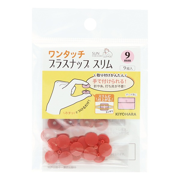 ボッコム ビタンゴ スリムロング ショップオリカラ新品未使用品 ボッコム ビタンゴ スリムロング ショップオリカラ新品未使用品 - メルカリ