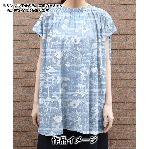 数量5から】 生地 『リバティ・ファブリックス タナローン イルマズ