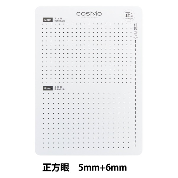 刺し子　専用画面 1_000000166066.jpg