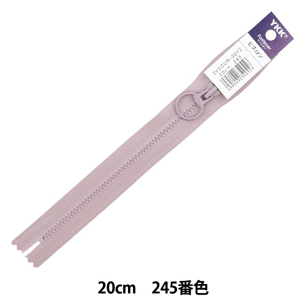 【美品・クリーニング済】慈雨 二重仕立て 薄手のコート 1_000000166166.jpg