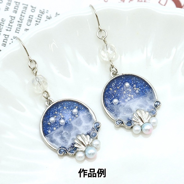 レジンアクセサリー NO.201 ハンドメイド レジン お花 ヘアゴム ポニー