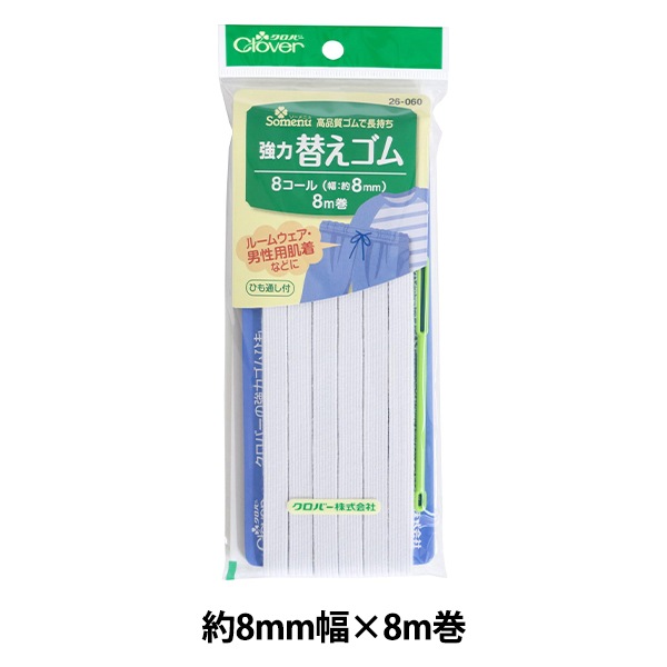 ���� �ض����ؤ����� 8������ 26-060�� Clover �����С�