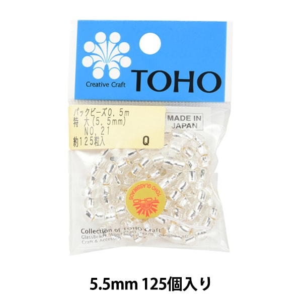 セット割) 糸通しビーズ 4mm 5色 【公式通販】 セット割) 糸通しビーズ 4mm 5色 【公式通販】