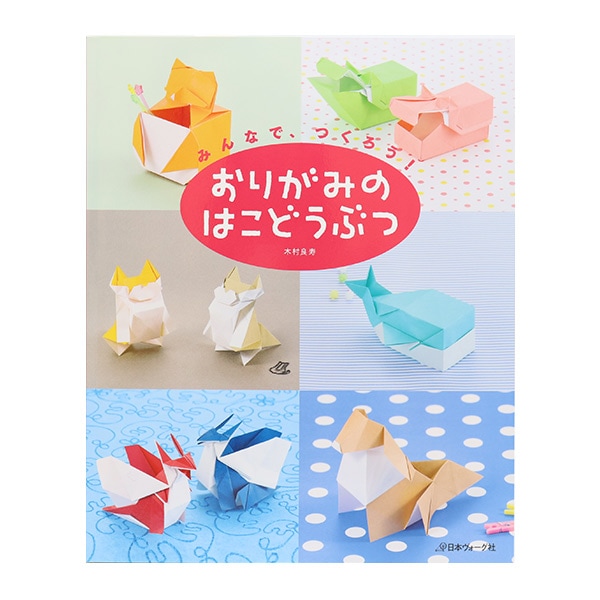 さり気なく優しい花々の総手刺繍が繊細で美しい訪問着(袷)1F畳紙 さり気なく優しい花々の総手刺繍が繊細で美しい訪問着(袷)1F