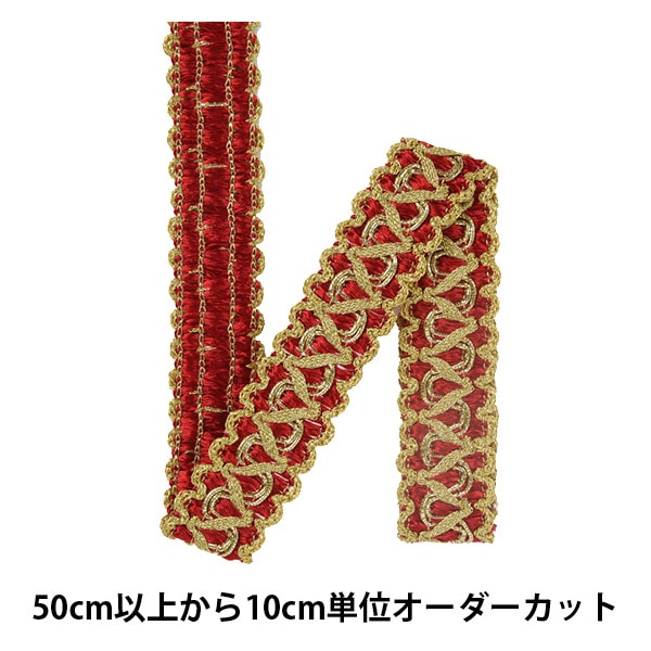   - 【美品】 ★1959年★イヤ－プレート ワイド角型ホットプレート どんとこい【55％OFF】 — 杉山金属