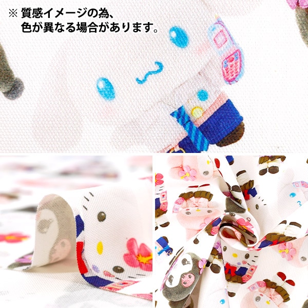 数量5から】 生地 『オックス サンリオキャラクターズ 平成コギャル