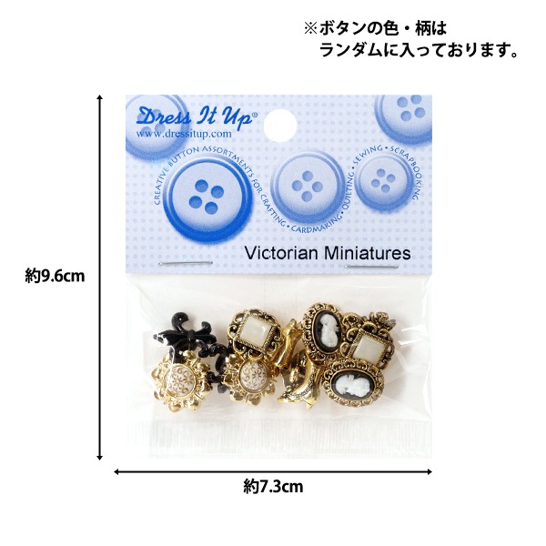 レア　ディズニーストア　コレクタブルカフスボタン　フルセット レア ディズニーストア コレクタブルカフスボタン フルセット - メルカリ