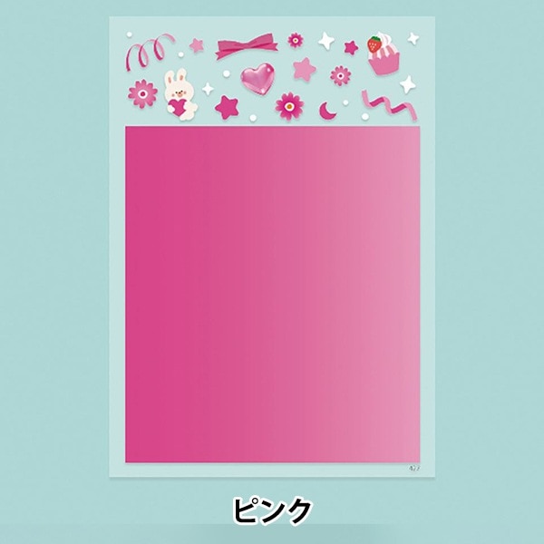 レジンセール】 レジン材料 『ホワイトデザインフィルム ピンク PPF
