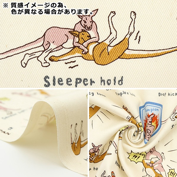 �ڿ���5����� ���� �إĥ��� ���󥬥롼�ץ��쥹 ���å��奰�꡼�� KTS6806-B�� COTTON KOBAYASHI ���åȥ󤳤Ф䤷 ��������