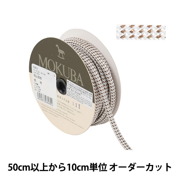 シルクリボン　木馬　MOKUBA ハンドメイド　パッチワーク　絹穴糸 シルクリボン 木馬 MOKUBA ハンドメイド パッチワーク 絹穴糸