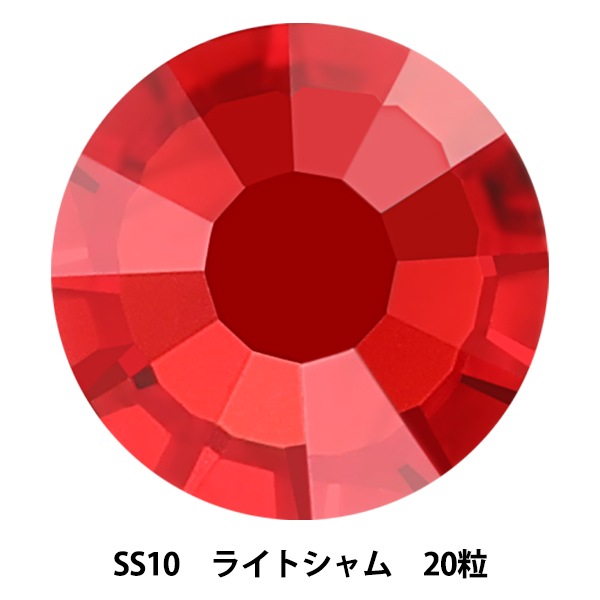 アクセサリー素材 『オーロラ ラインストーン フラットバック SS16 20
