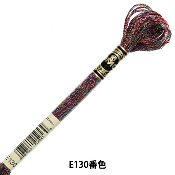 �ɤ��夦�� ��DMC 25�ֻɽ��� �饤�ȥ��ե����� 317W E130�ֿ��� DMC �ǥ������ॷ�� 