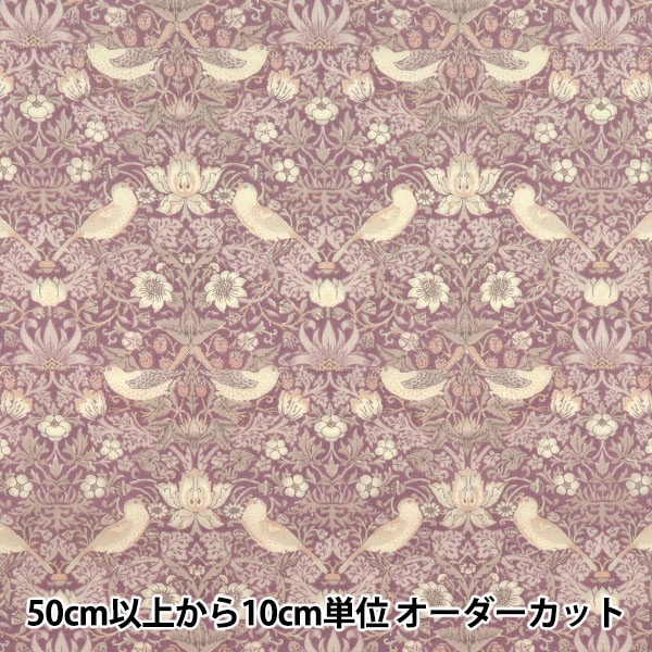 数量5から】 生地 『V&A 80ローン ストロベリーシーフ