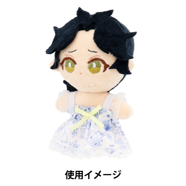 ぬいぐるみ衣装 『花柄ワンピース ホワイト×イエロー Sサイズ 25