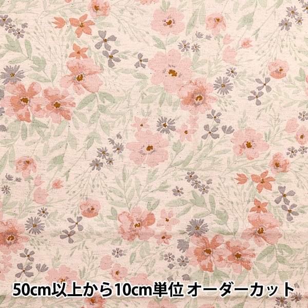 数量5から】 生地 『mOmen-t モーメント インクジェットプリント 草花