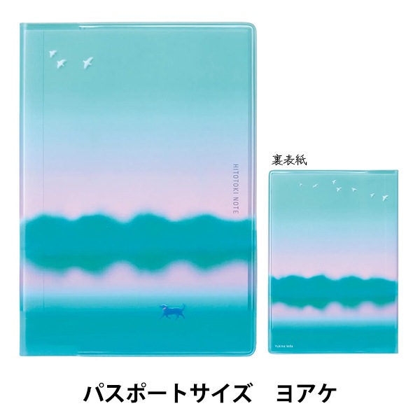 1_000000148366.jpg?1701246916