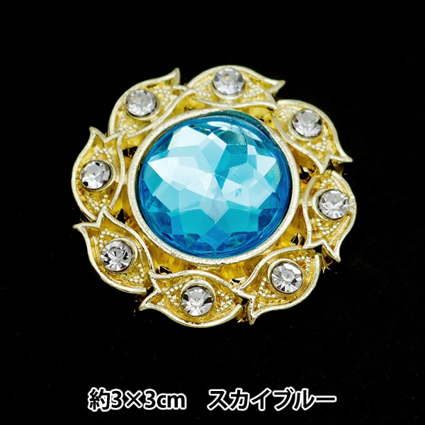 センター パーツ 専用ページ 手芸パーツ 『ビジューセンターパーツ 1個入り 30mm×30mm レッド