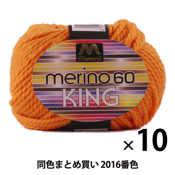 10̥åȡۥޥ󥻥ӻ إΥ() 30g 2016ֿ١ڥ楶꾦ʡۡڤޤȤ㤤