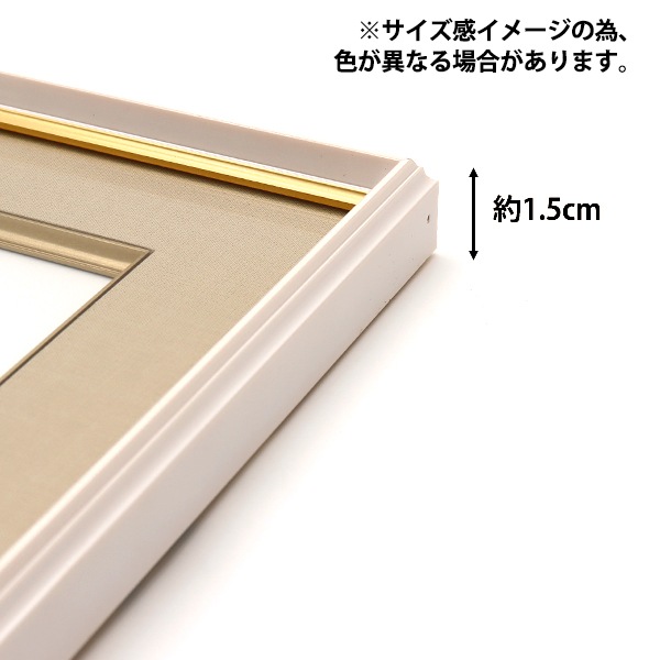 額 『色紙額 グリーン ベージュ 4953』 画材・文具,額,その他フレーム
