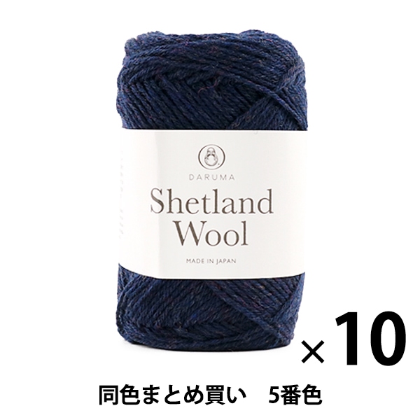 新品コムサメン 最新作 中空糸 シェットランド ウール ケーブル ニット パーカーM青/定価2.4万円/COMME CA MEN/ブルゾン 新品コムサメン 最新作 中空糸 シェットランド ウール ケーブル ニット