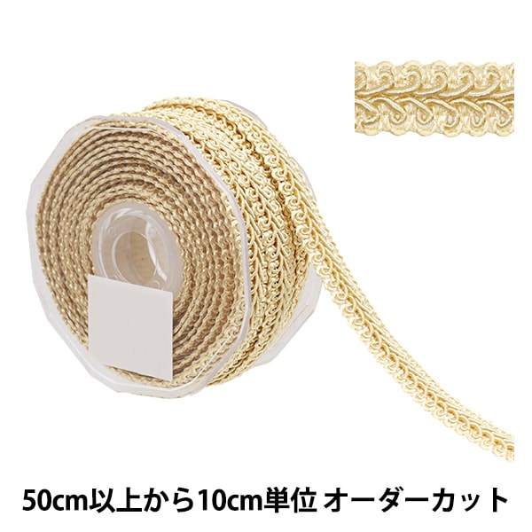 数量5から】 手芸ブレード 『刺繍ブレード 幅約9cm ゴールド GY-93-18