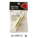 ����� �إ��å��ܥ�� 5g H887�� MIYUKI �ߥ業