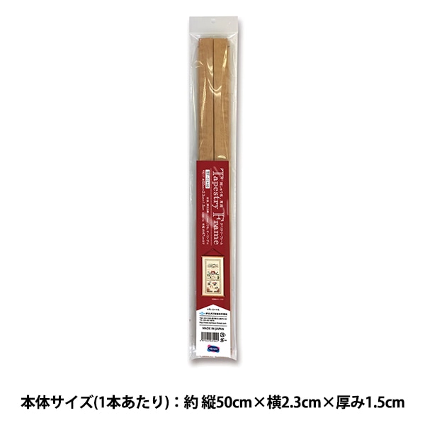 2_000000149966.jpg?1705461850