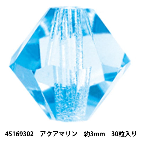 スワロフスキー 『#5328 XILION Bead スモークトパーズ 約5mm 30粒