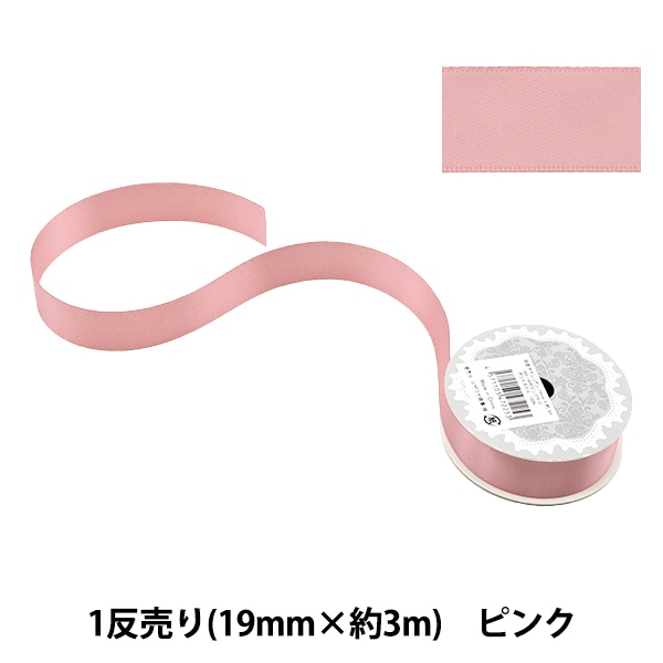 最終値下！【限定品/新品同様】VARTIX #LUV 5mm幅 ピンクサテン 2025年最新】VARTIX luvの人気アイテム - メルカリ