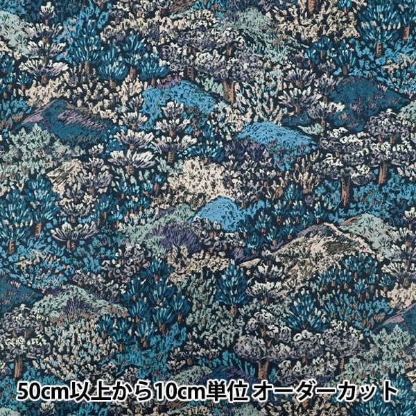 デアリヴリドガルド デアリブラックルシファー 調整パーツ付 スリーブ有 デリックハートシルバーアクセサリーDeryckHeart多田芳正