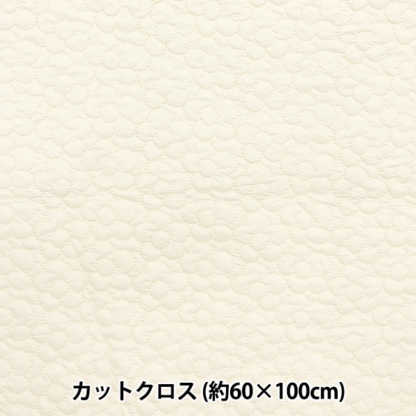 確認用です♡アンティークキルトで大判クロス·͜· ♡ 1_000000160467.jpg